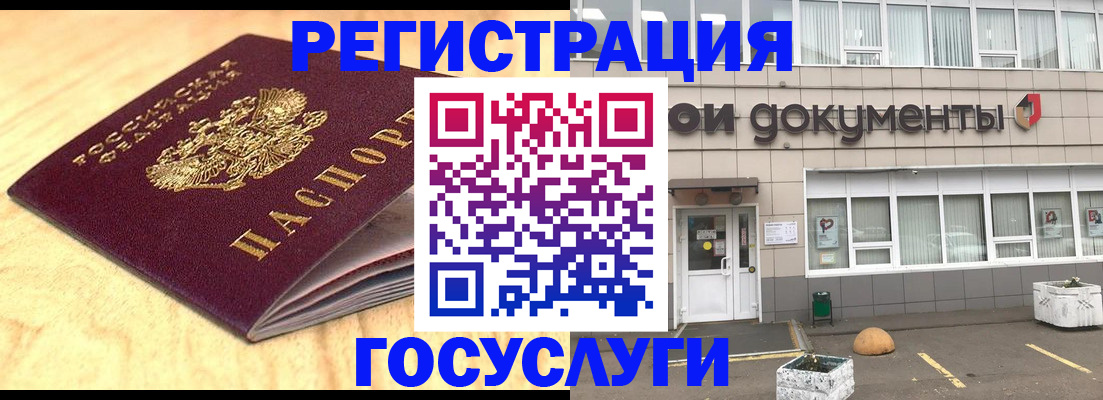 форма 3 в Новочебоксарске
